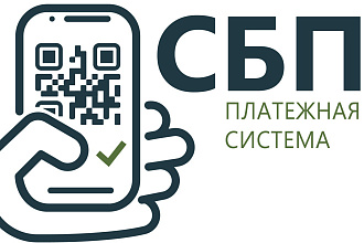 Сделаю логотип