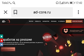 Переведите с Русского языка, на Английский язык, и сделайте всё верно