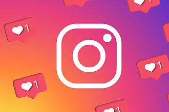 Добавлю 2000 лайков в Instagram