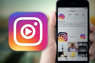 Видео для instagram