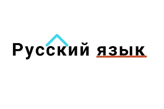 Логотип с нуля. Так же доработка