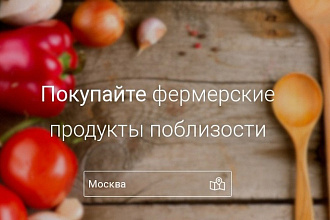 Репост ВКонтакте