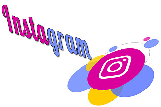 Проработка аккаунта Instagram