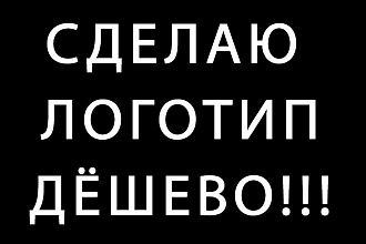 Привет. я только начинаю работать в данной сфере. Рад буду помочь