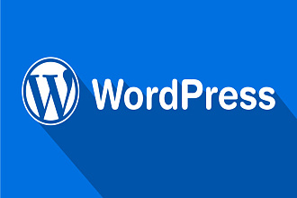Создам сайт НА wordpress