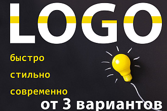 Логотип