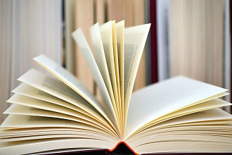 Обложки книг