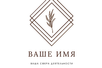 Создам красочный и качественный логотип