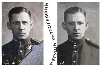 Ретушь фотографий