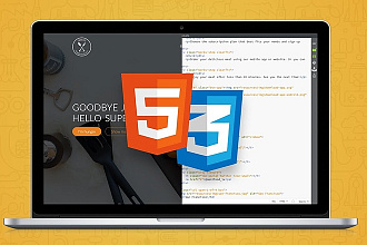 Верстка страниц из PSD в HTML5 + CSS3