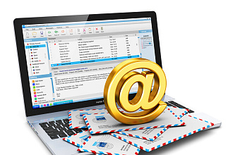 База Email для рассылки. Тематика Отношения с противоположным полом
