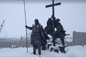База Компании Салехарда и Ямало Ненецкого АО 973 записи