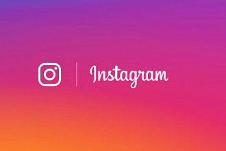 2000 подписчиков на аккаунт в Instagram