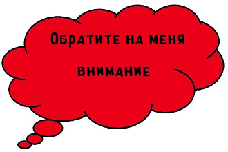 Текст по видео-аудио