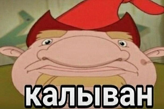 Сделаю оформления в вк