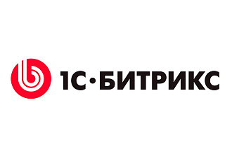 Доработаю сайт на 1C Битрикс