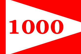 1000 Подписчиков ютуб youtube