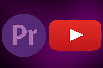 Монтаж видео для youtube