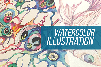 Watercolor illustration