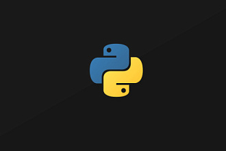 Python junior сделаю простые скрипты